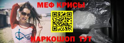 твердый Коммунар