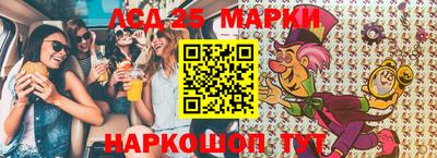 твердый Майкоп
