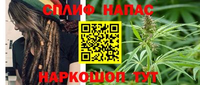 прущие крисы Конаково