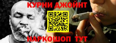 мдма Магнитогорск