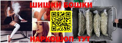 твердый Коммунар