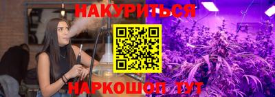 твердый Майкоп