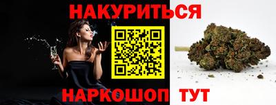 твердый Коммунар