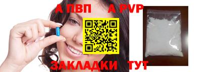 твердый Коммунар