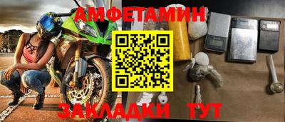 твердый Майкоп