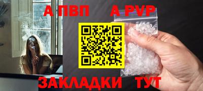мдма Магнитогорск