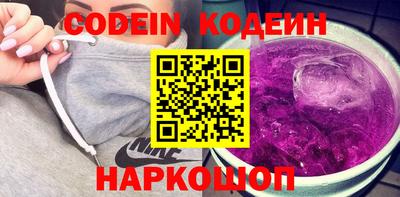 мдма Магнитогорск