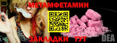 твердый Майкоп