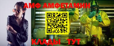 твердый Коммунар