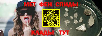 твердый Коммунар