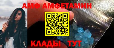 твердый Коммунар