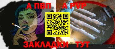 мдма Магнитогорск