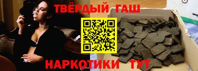 твердый Коммунар