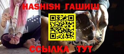 твердый Коммунар