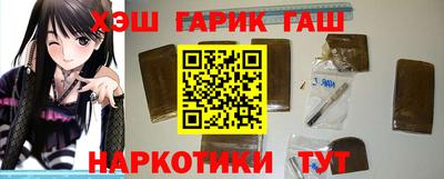 прущие крисы Конаково
