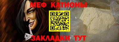 твердый Майкоп