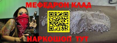 твердый Майкоп